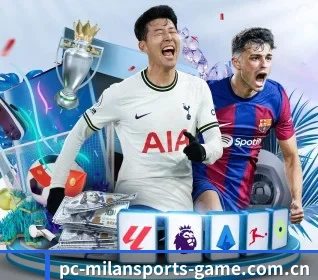 米兰体育全站 APP - MILANSPORT