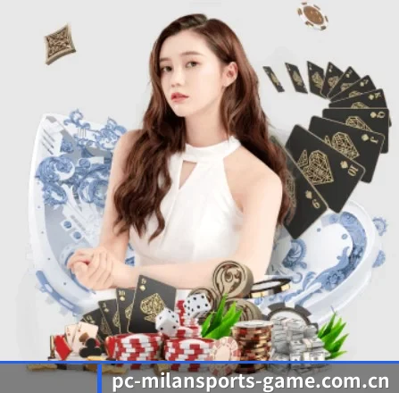 米兰体育全站 APP 界面 - MILANSPORT